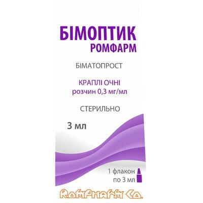 Бимоптик Ромфарм капли глаз. 0,3 мг/мл по 3 мл (флакон)