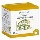 Купить Укропа пахучего плоды пачка с внутренним пакетом 50г Укропа пахучего плоды пачка с внутренним пакетом 50г