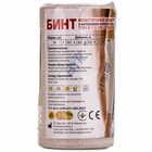 Купити Бинт еластичний Торос Груп з кліпсами 3 м х 10 см Бинт еластичний Торос Груп з кліпсами 3 м х 10 см