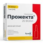 Прожекта раствор д/ин. 20 ВЕ/мл по 1 мл №10 (ампулы)