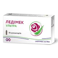 Купить Ледимек Ультра суппозитории №10 (2 блистера х 5 суппозиториев) Ледимек Ультра суппозитории №10 (2 блистера х 5 суппозиториев)