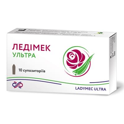 Ледімек Ультра супозиторії №10 (2 блістери х 5 супозиторіїв)