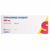 Торасемід Сандоз таблетки по 200 мг №20 (2 блістери х 10 таблеток)