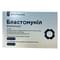 Бластомунил порошок для раствора д/ин. по 0,6 мг №5 (флаконы)