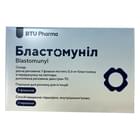 Купить Бластомунил порошок для раствора д/ин. по 0,6 мг №5 (флаконы) Бластомунил порошок для раствора д/ин. по 0,6 мг №5 (флаконы)