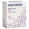 Магнірен порошок по 2,8 г №20 (саше)