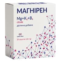 Купити Магнірен порошок по 2,8 г №20 (саше) Магнірен порошок по 2,8 г №20 (саше)