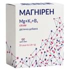 Магнірен порошок по 2,8 г №20 (саше)