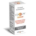 КоКван краплі очні по 10 мл (флакон)