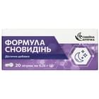 Формула сновидінь Сімейна аптечка таблетки №20 (2 блістери х 10 таблеток)