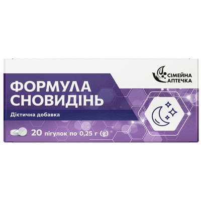 Формула сновидінь Сімейна аптечка таблетки №20 (2 блістери х 10 таблеток)