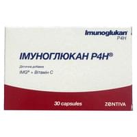 Імуноглюкан P4H капсули №30 (3 блістери х 10 капсул)