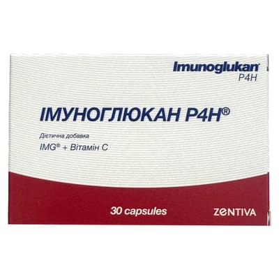 Імуноглюкан P4H капсули №30 (3 блістери х 10 капсул)