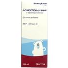 Імуноглюкан P4H сироп по 120 мл (флакон)