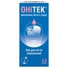 Купить Онитек лак для ногтей лечебный 80 мг/г по 3,3 мл (флакон) Онитек лак для ногтей лечебный 80 мг/г по 3,3 мл (флакон)