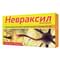 Невроксил капсули №30 (2 блістери х 15 капсул) - фото 2
