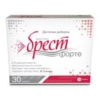 Брест форте капсули загальнозміцнюючої і тонізуючої дії для жінок 2 блістера по 15шт