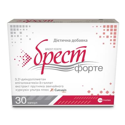 Брест форте капсули загальнозміцнюючої і тонізуючої дії для жінок 2 блістера по 15шт