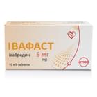 Івафаст таблетки по 5 мг №60 (6 блістерів х 10 таблеток)