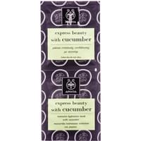 Маска для обличчя Apivita Express Beauty, що інтенсивно зволожує з огірком 2 шт. по 8 мл