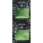 Маска для лица Apivita Express Beauty интенсивно увлажняющая с огурцом 2 шт по 8 мл
