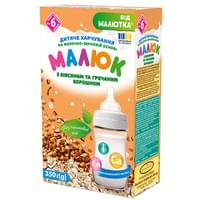 Смесь сухая Хорол Малюк на молочно-зерновой основе с овсяной и гречневой мукой 350 г