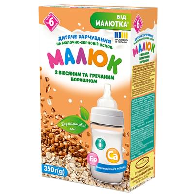 Смесь сухая Хорол Малюк на молочно-зерновой основе с овсяной и гречневой мукой 350 г