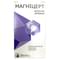 Магніцерт розчин орал. по 15 мл №30 (стіки) - фото 1