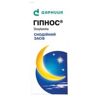 Гіпнос краплі орал. 15 мг / 0,6 мл по 5 мл (флакон)