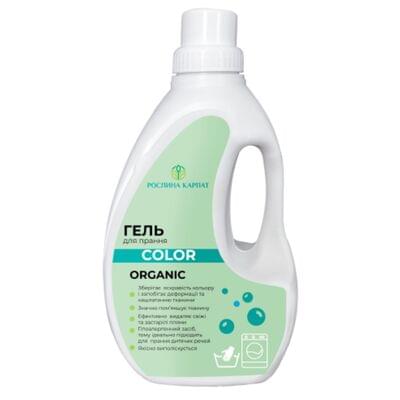 Гель для прання Рослина Карпат Color 1000 мл