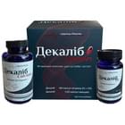 Декалиб Комплекс комплекс для суставов и костей капсулы №60 (флакон) + капсулы №120 (флакон)