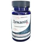 Декалиб Д3 капсулы №60 (флакон)