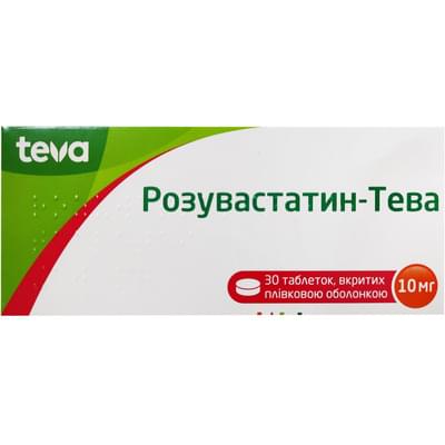 Розувастатин-Тева таблетки покрытые пленочной оболочкой по 10мг 3 блистера по 10шт