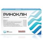 Риноклін пігулки для підтримки нормальної роботи імунної та дихальної системи 2 блістери по 10 шт
