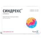 Синдрекс концентрат для раствора для инфузий в ампулах по 5 мл 6 пар ампул