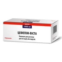 Цефепім-Віста порошок д/ін. та інф. по 1 г №10 (флакони)