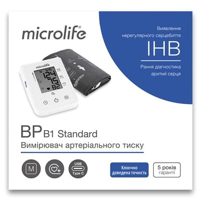 Тонометр Microlife BP B1 Standard автоматичний