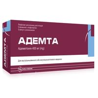 Адемта ліофілізат д/ін. по 400 мг №5 (флакони + розчинник по 5 мл)