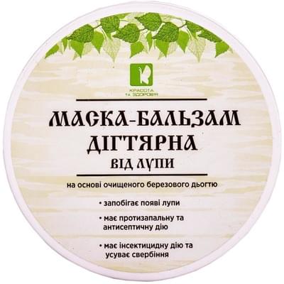 Маска-бальзам для кожи головы и волос ENJEE (Энжи) Дегтярная от перхоти банка 300 мл