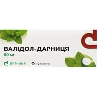 Валидол-Дарница таблетки по 60 мг №10 (пачка)