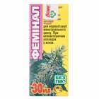 Феминал экстракт по 30 мл (флакон)