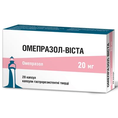 Омепразол-Віста капсули по 20 мг №28 (2 блістери х 14 таблеток)