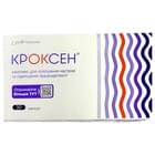 Кроксен капсулы №30 (2 блистера х 15 капсул)