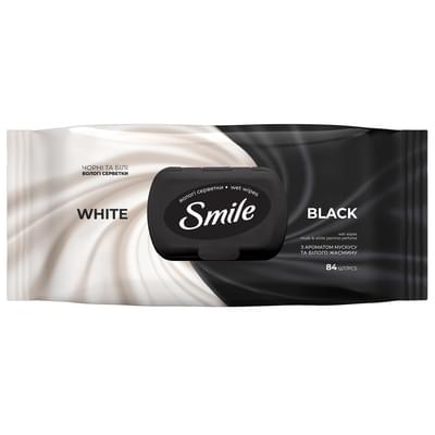 Серветки вологі Smile Чорні та білі 84 шт.