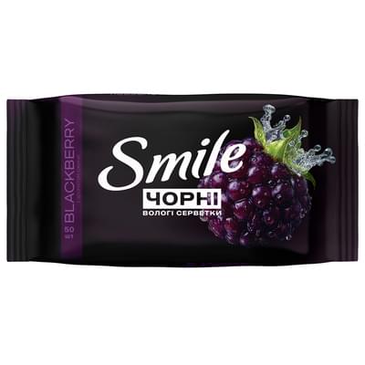 Серветки вологі Smile чорні з ароматом ожини 50 шт.