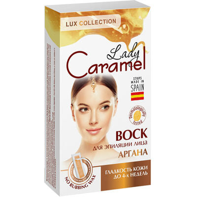 Віск для депіляції Caramel для обличчя Арган 12 шт.