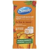 Купити Папір туалетний вологий Smile для дітей та підлітків 10 шт. Папір туалетний вологий Smile для дітей та підлітків 10 шт.