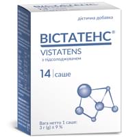 Купити Вістатенс порошок по 3 г №14 (саше) Вістатенс порошок по 3 г №14 (саше)