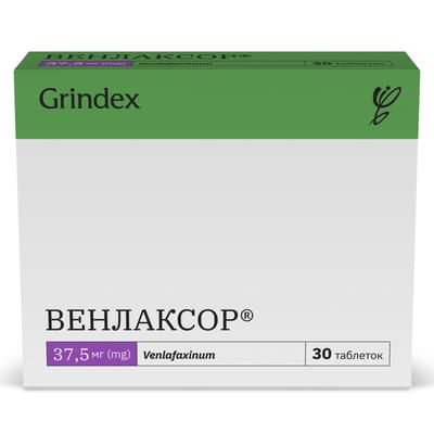 Венлаксор таблетки по 37,5 мг №30 (3 блістери х 10 таблеток)