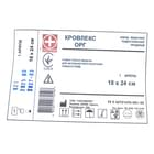 Пленка плоская медицинская Кровлекс-Орг для общей рентгенографии синечувствительная 18 см х 24 см 1 лист